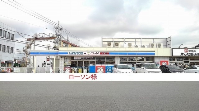 16/20 周辺