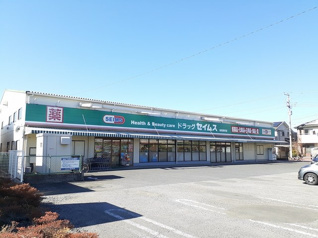17/25 周辺