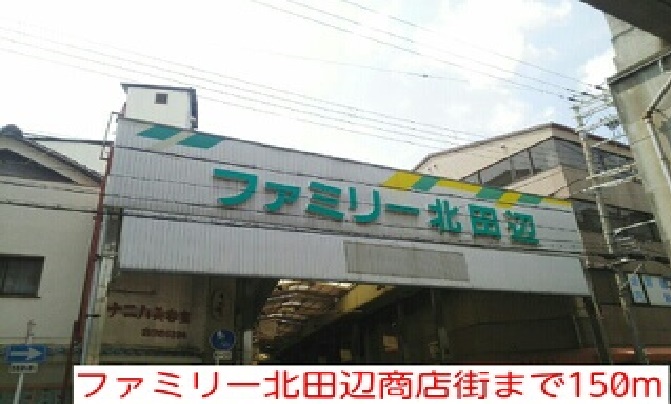 19/20 周辺