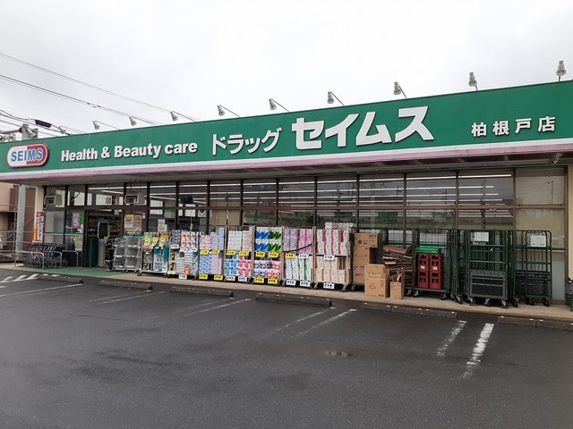 3/8 周辺