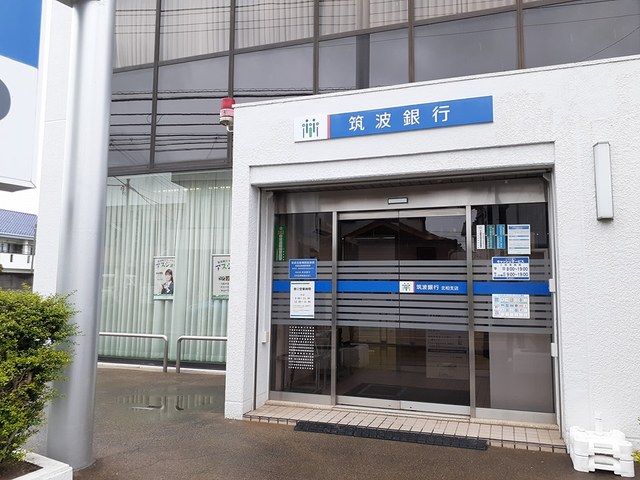 7/8 周辺
