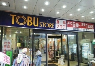 19/20 周辺