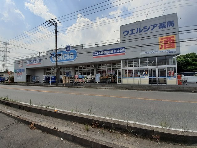29/30 周辺