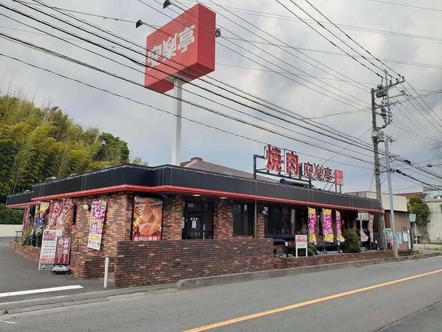30/30 周辺