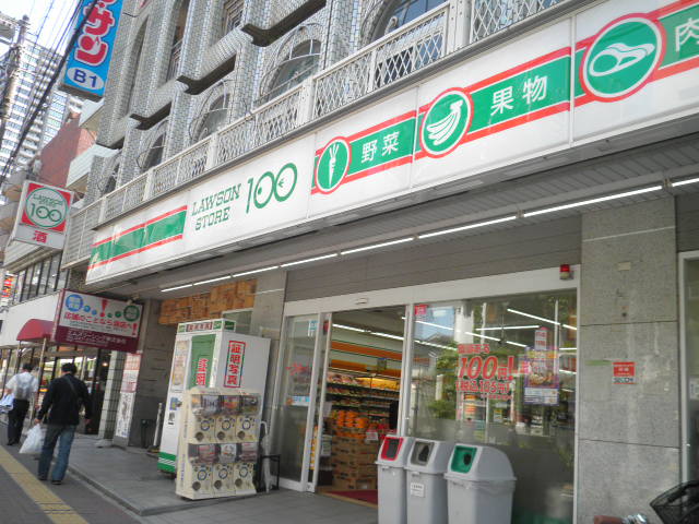 4/8 周辺