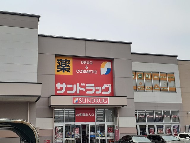16/20 周辺