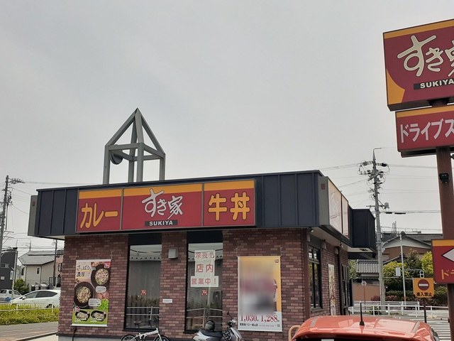 19/20 周辺