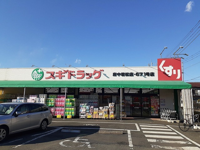 17/20 周辺