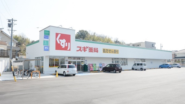 25/28 周辺