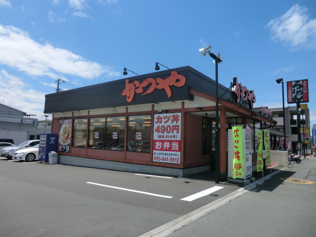 8/8 周辺
