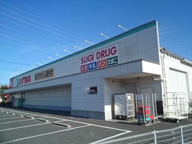17/20 周辺