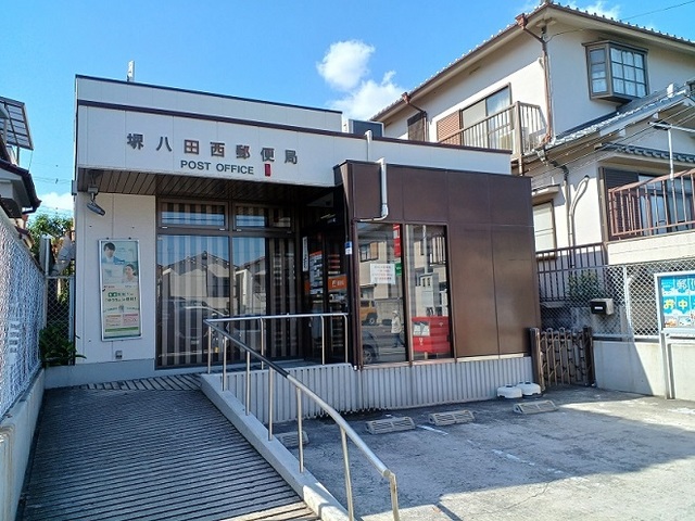 19/20 周辺