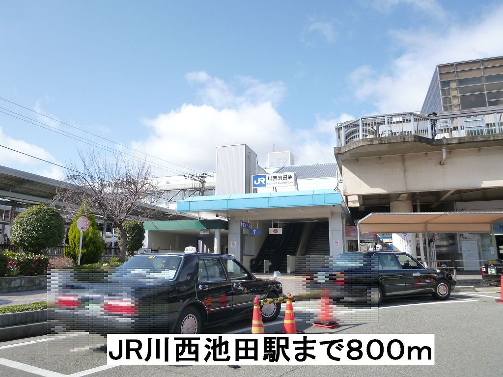 2/7 周辺