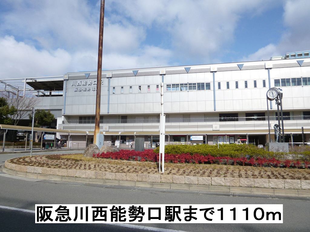 3/7 周辺