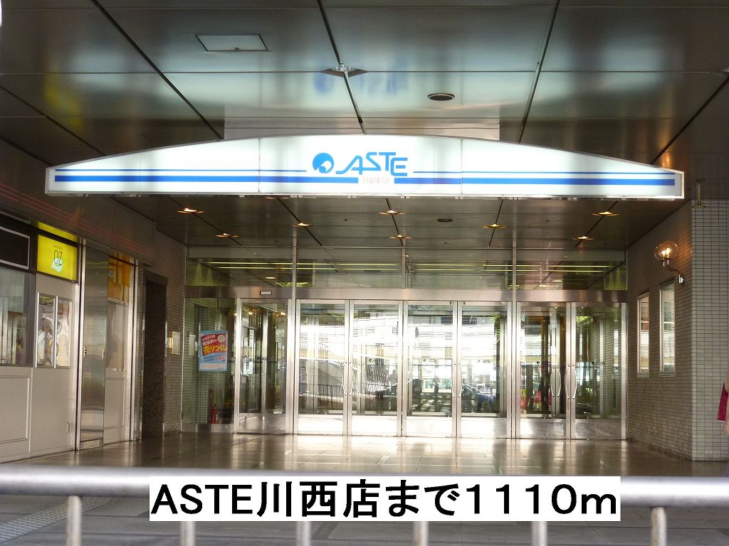 7/7 周辺