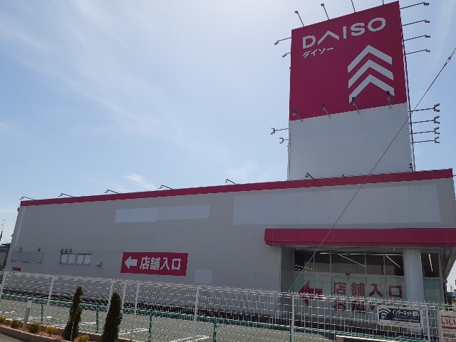 18/20 周辺