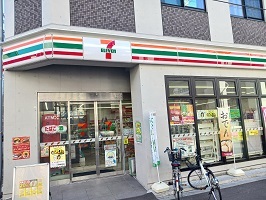 17/20 周辺