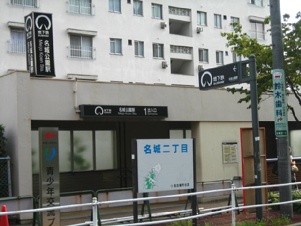 4/9 周辺