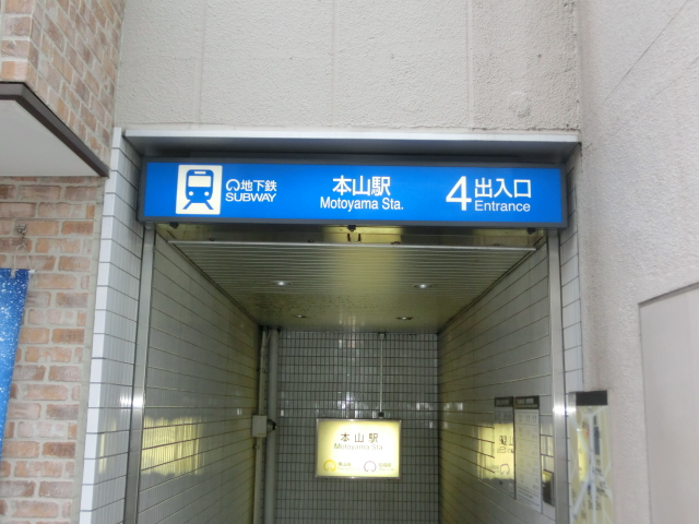 21/28 周辺