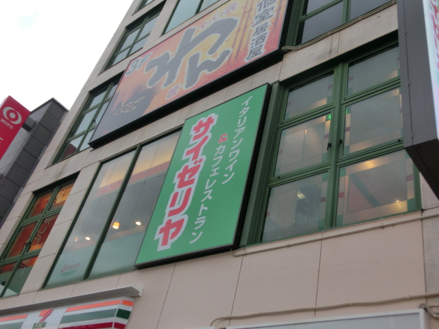 4/9 周辺