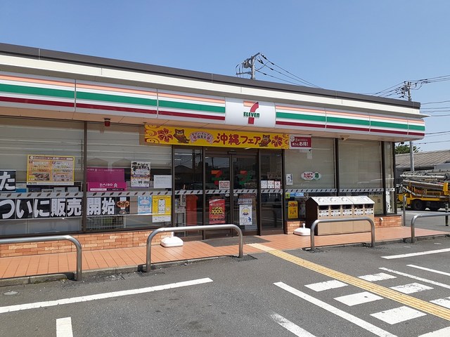 3/8 周辺