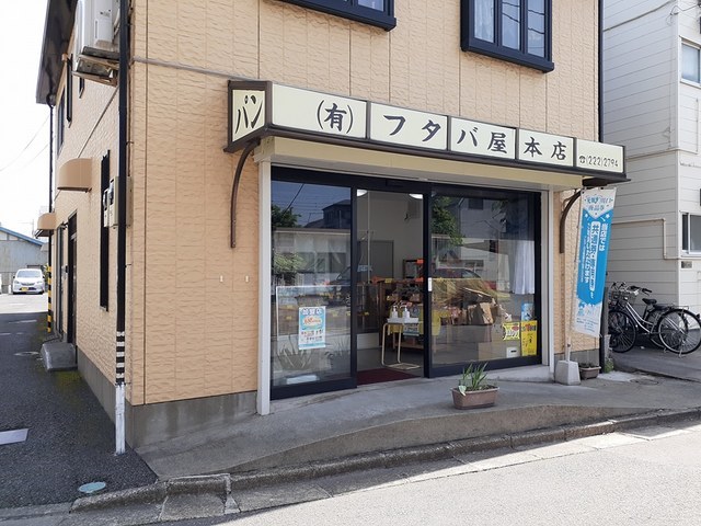 4/8 周辺