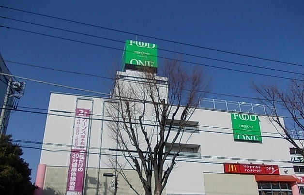21/23 周辺