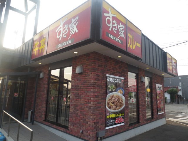 22/25 周辺