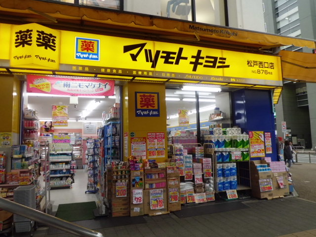22/28 周辺