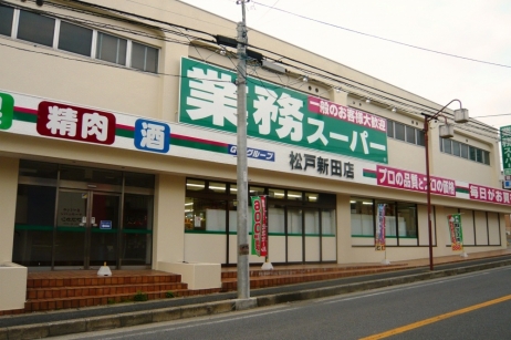 22/27 周辺