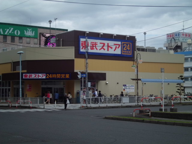 29/29 周辺