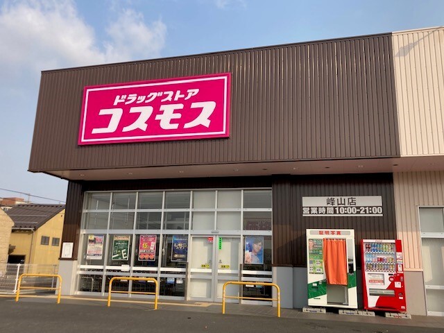 4/8 周辺