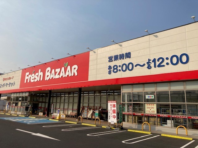 7/8 周辺