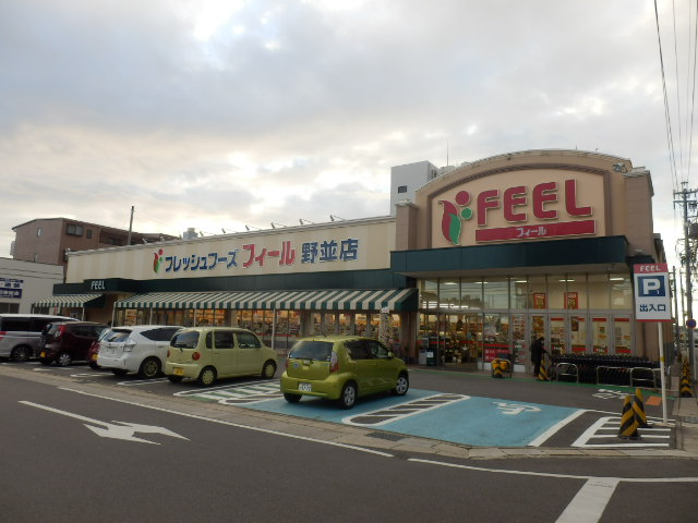 18/25 周辺