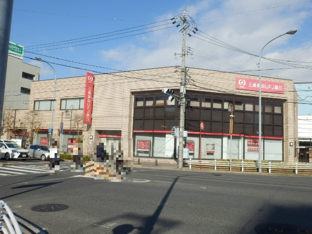 23/25 周辺