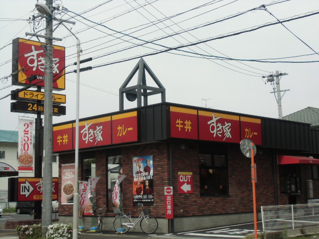 25/30 周辺
