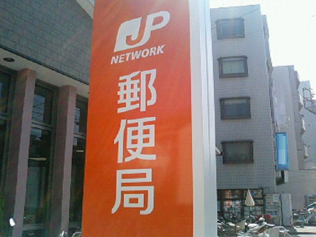 4/4 周辺