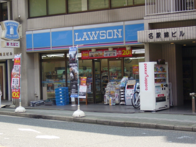 7/11 周辺