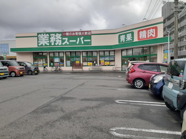 17/20 周辺