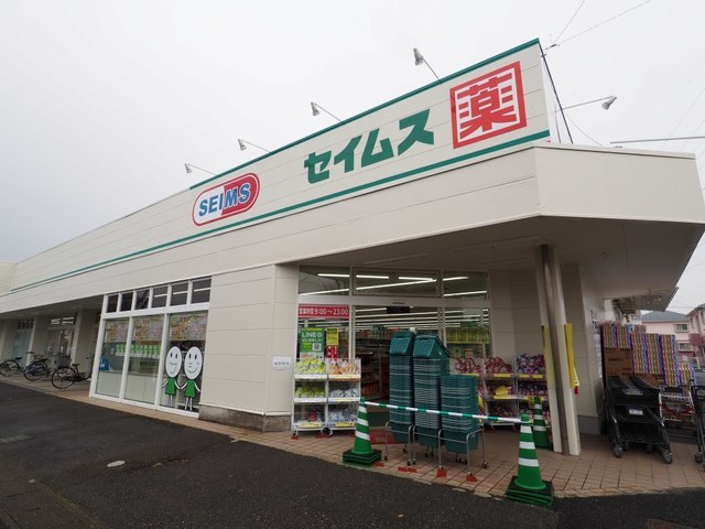 17/24 周辺