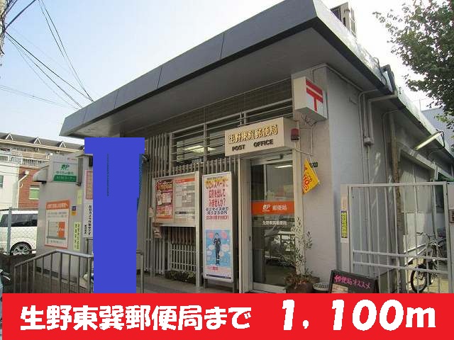6/8 周辺