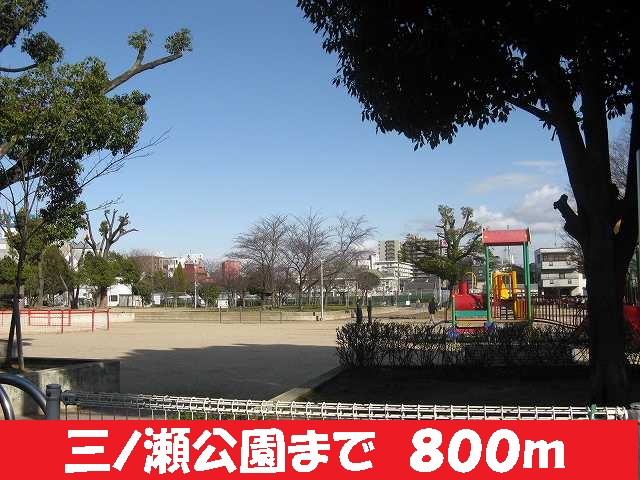 19/20 周辺