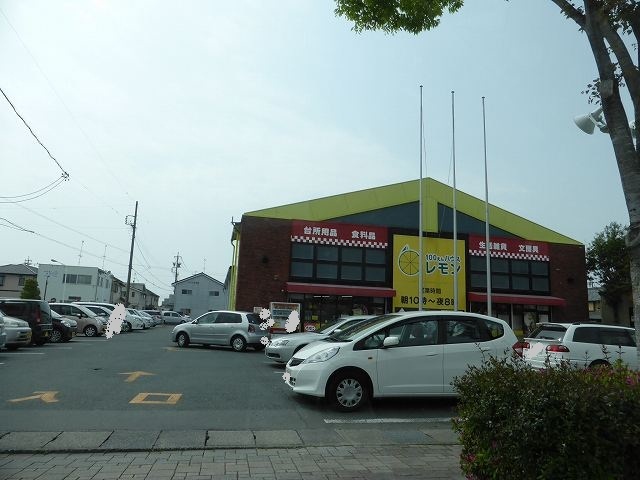 15/20 周辺