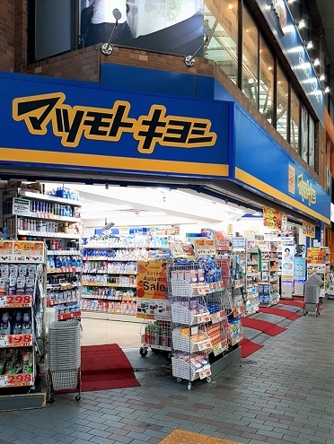 19/20 周辺