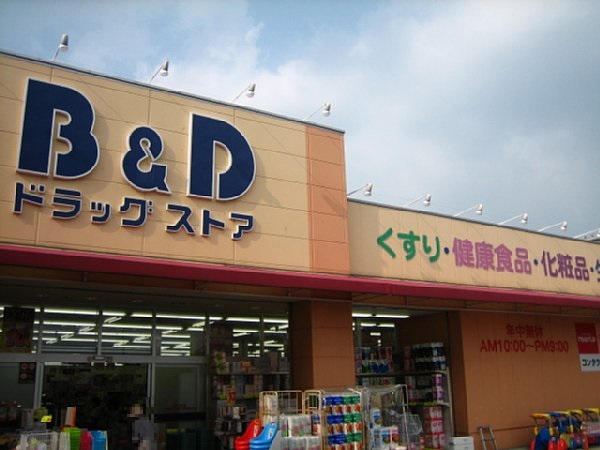 24/26 周辺