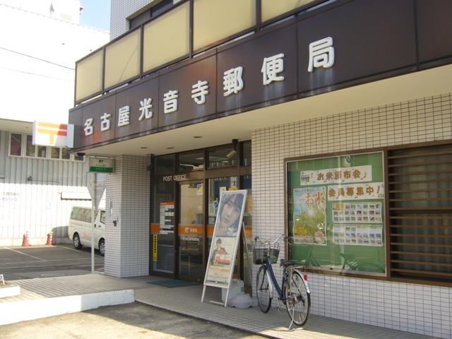 25/30 周辺