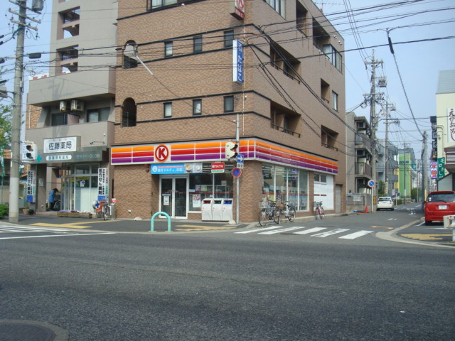 3/9 周辺