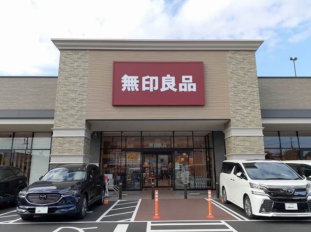 19/20 周辺