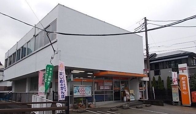 15/20 周辺