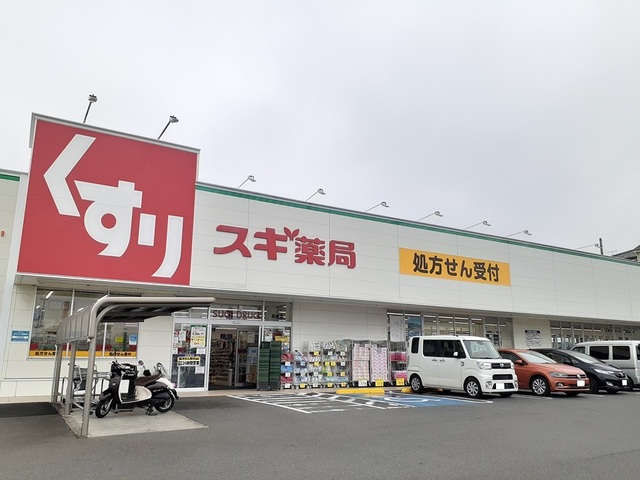4/7 周辺